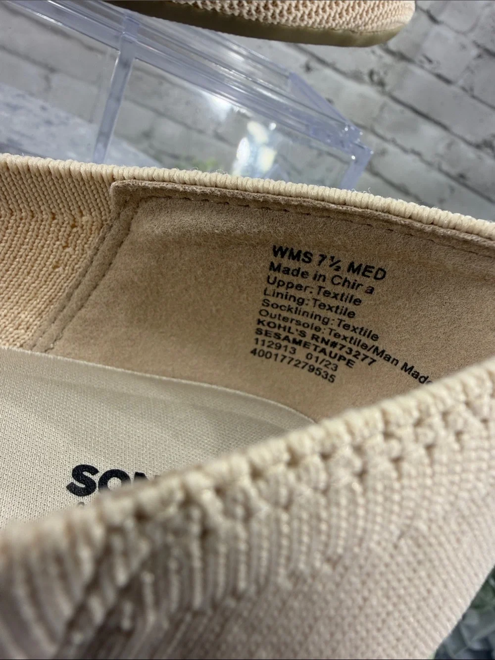 SONOMA “Sesame” Taupe Round-Toe Stretch Mesh-Knit Ballet Flats WMS 7.5M NWT&NIB